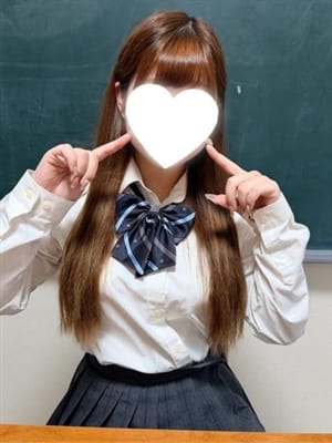 meru