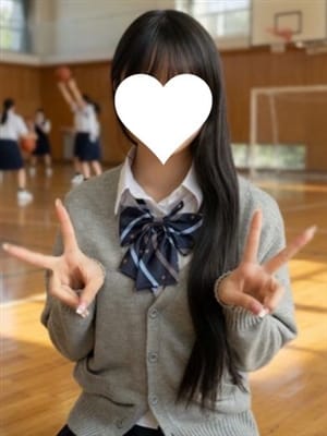 reinaai