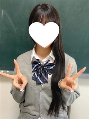 reinaai