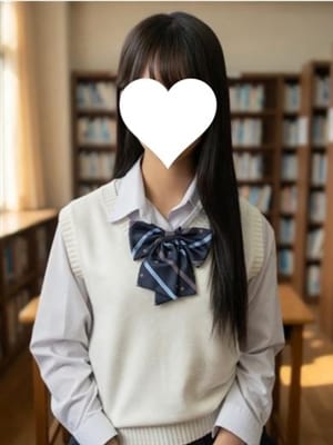 miko