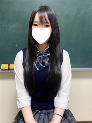 sae