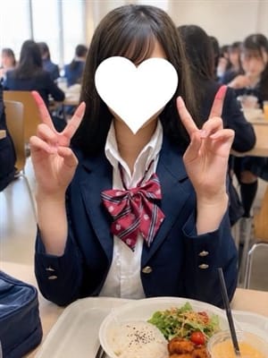 na