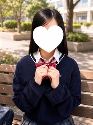kana