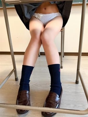 kana