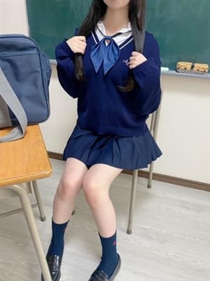 asuka