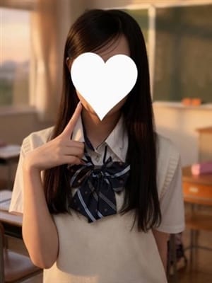 sena
