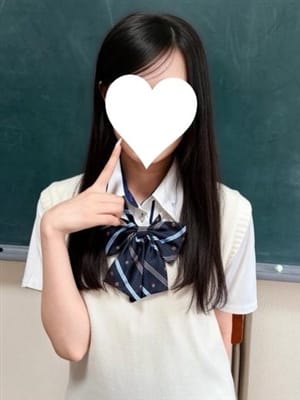 sena