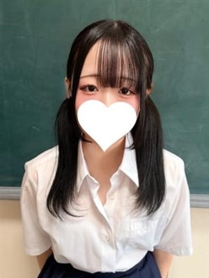 rimi