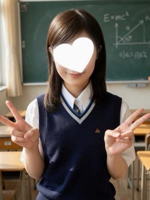noa