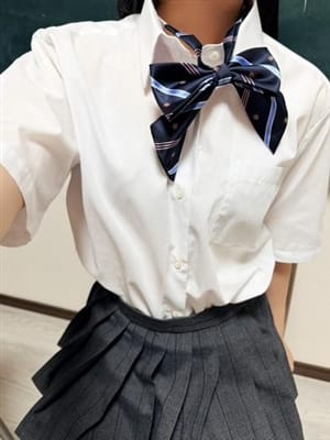 noa