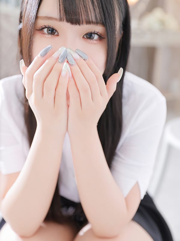 Chitose Miu