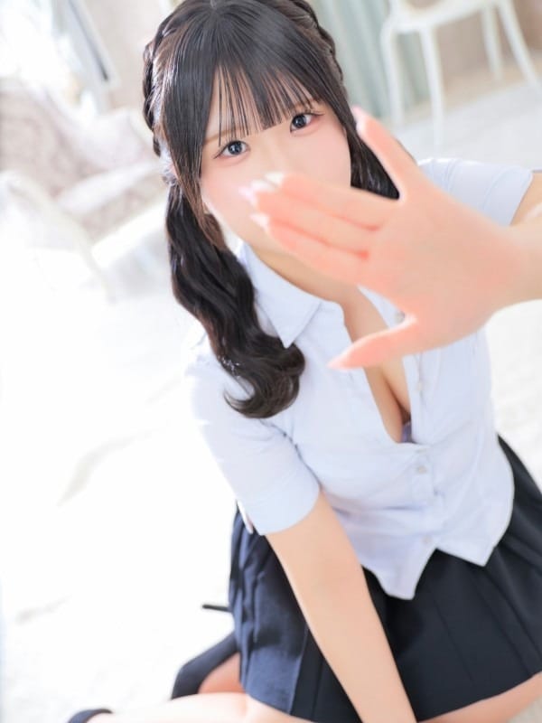 Sakamoto Mei