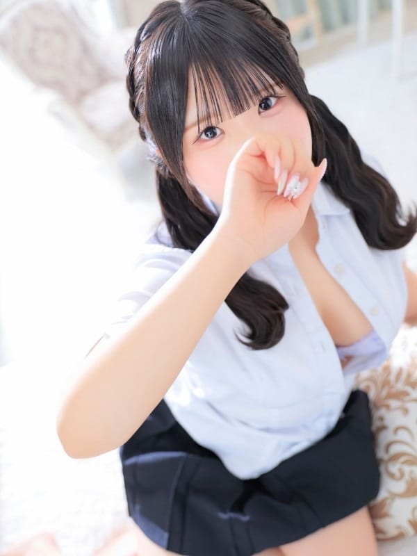 Sakamoto Mei
