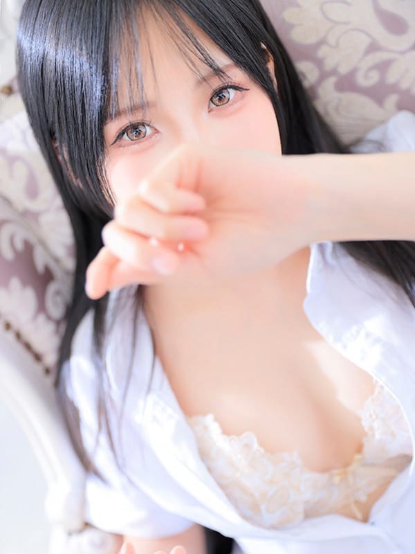 Yagi ai