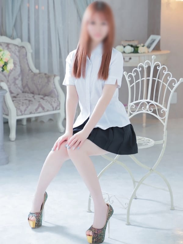KUBO RUNA