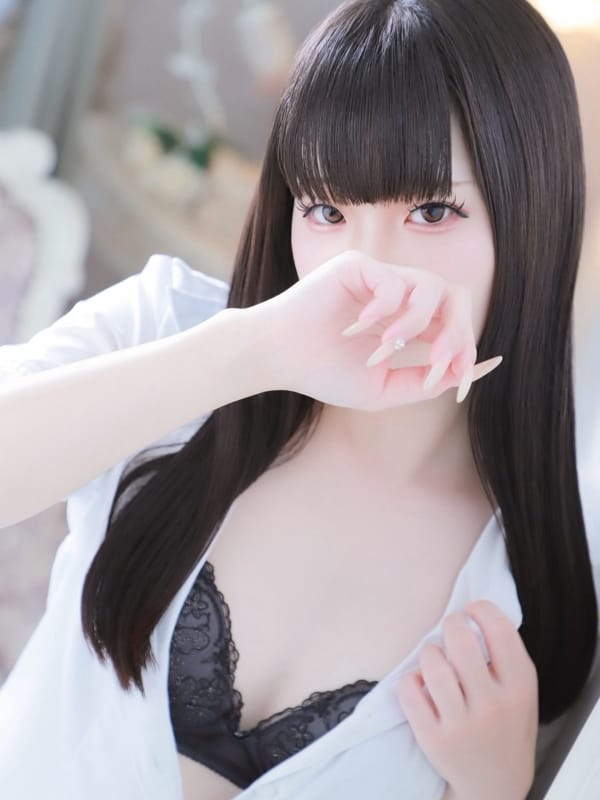 SAEKI YUUNA