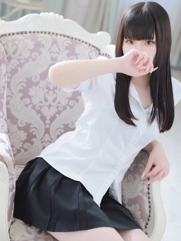 SAEKI YUUNA