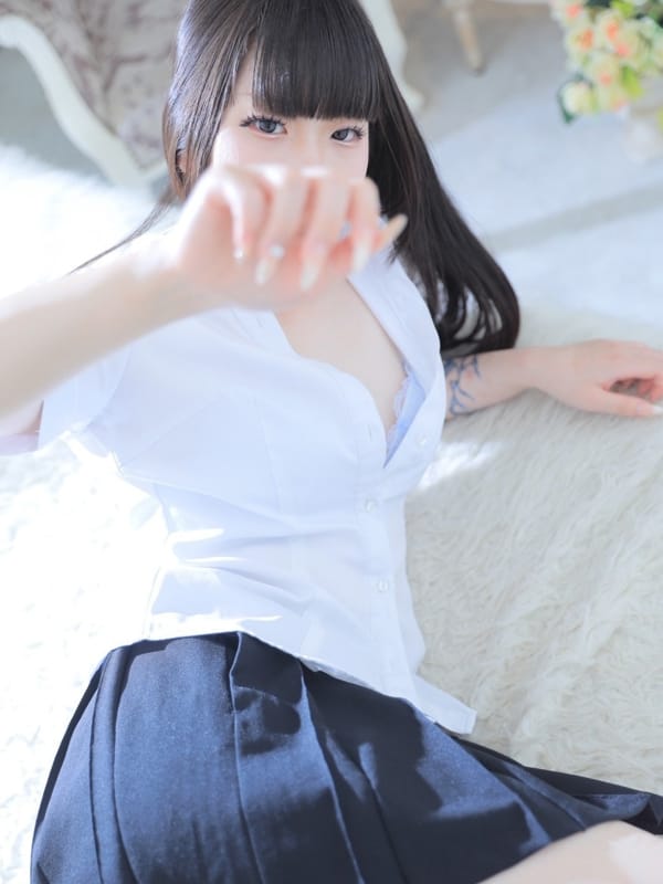 SAEKI YUUNA