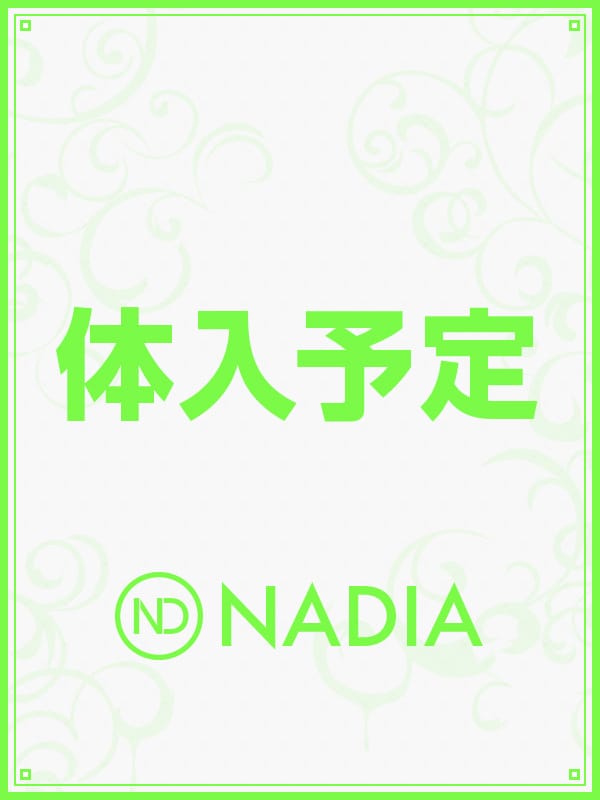 泉　まひろ