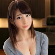 「緊急企画!本気ヌレ潮吹き電マ無料!最大9000円割」11/23(月) 17:02 | いきなり発情妻 即舐めたいの梅田のお得なニュース