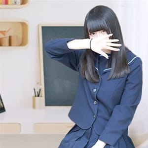 「駅チカSP」11/14(木) 19:29 | 先生すぐ濡れたいの学園のお得なニュース