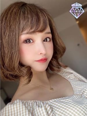 SEIRA