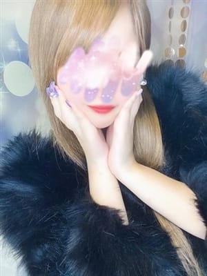 NERU