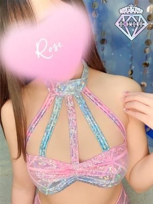 RIRIKA