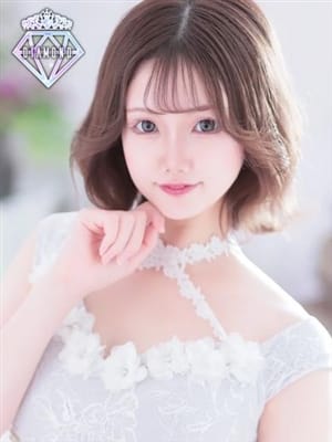 HAKU