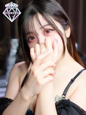 HINAMI
