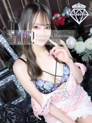 RINNA