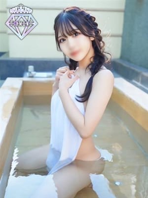 yua