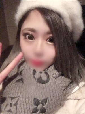 yuka