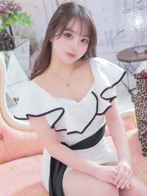 mion