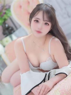 mion