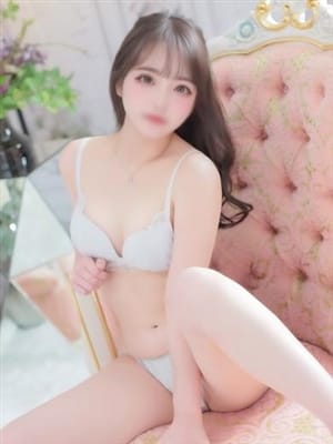 mion