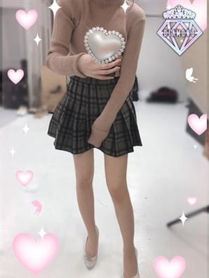 kiseki