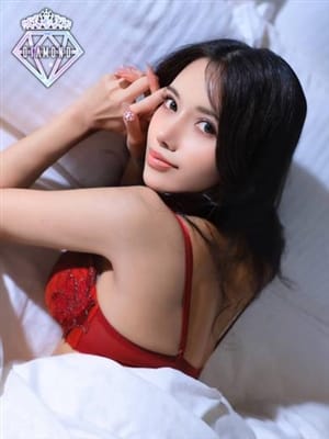 reia