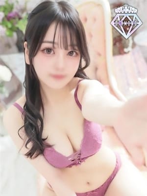 minami