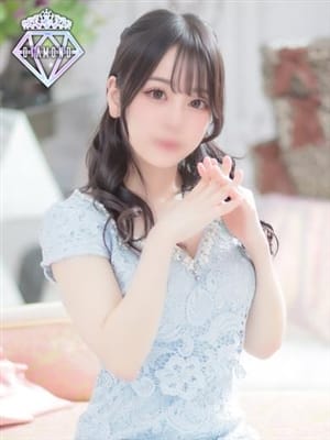 minami