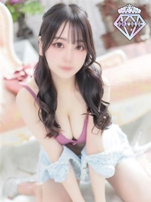 minami