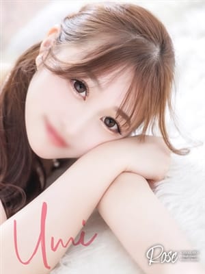 umi