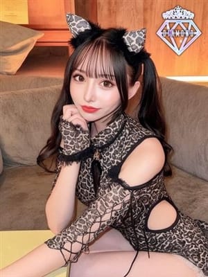 miu