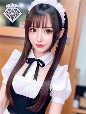 miu