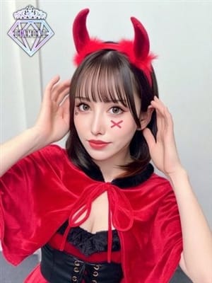 miu
