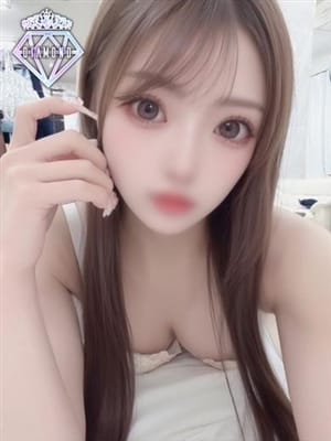 hinako