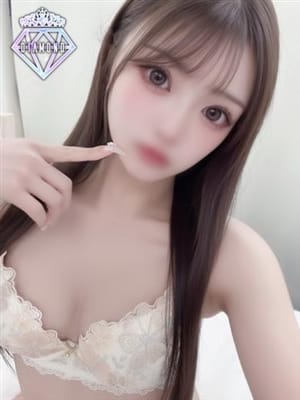 hinako
