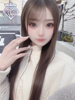 hinako