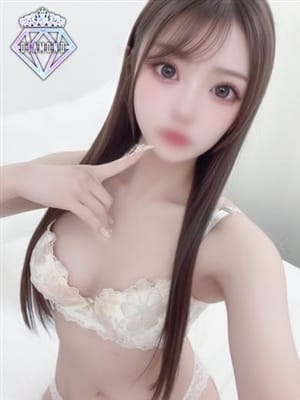 hinako