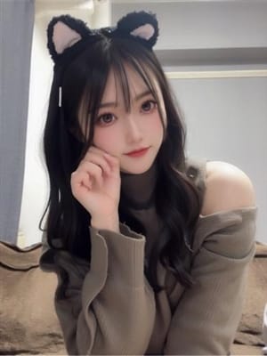 misuzu